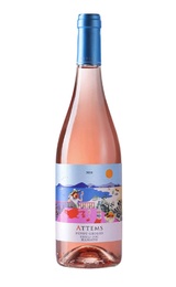 Вино Attems Ramato Pinot Grigio 2018 0,75 л
