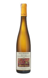 Вино Albert Mann Pinot Gris 2018 0,75 л