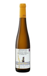 Вино Albert Mann Vendanges Tardives Altenbourg Pinot Gris 2015 0,5 л