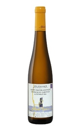 Вино Albert Mann Vendanges Tardives Altenbourg Gewurztraminer 2015&nbsp;0,5&nbsp;л