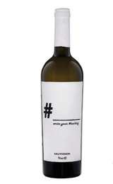 Вино Ferro 13 Hashtag 2019 0,75 л