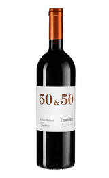Вино Avignonesi-Capannelle 50 & 50 2014 0,75 л
