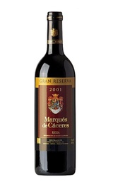 Вино Marques de Caceres Gran Reserva 2011 0,75 л