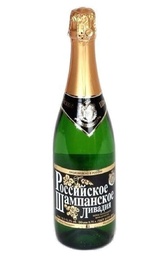 Игристое вино Ливадия Вина Ливадии Брют 0,75 л