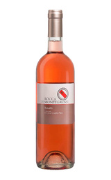 Вино Rocca di Montegrossi Rosato 2018 0,75 л