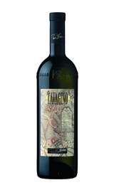 Вино Lunae Bosoni Cavagino Colli di Luni Vermentino 2018 0,75 л