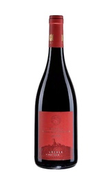 Вино Burg Ravensburg Lochle Gg Pinot Noir 2016 0,375 л