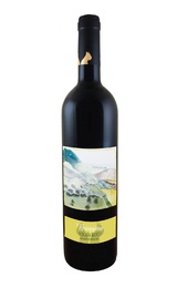 Вино Podere della Bruciata Bruggina Toscana Bianco 2019 0,75 л