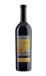 Вино Domaine Didier Dagueneau Les Jardins de Babylone Jurancon Sec 2014&nbsp;0,75&nbsp;л