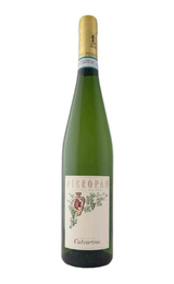 Вино Pieropan Soave Calvarino 2016 1,5 л