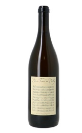 Вино Domaine Didier Dagueneau Blanc Fume de Pouilly 2017 0,75 л