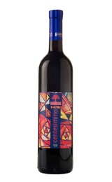 Вино La Spinetta Ravenna Centesimino 2018 0,75 л