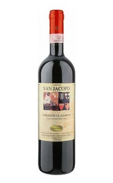 Вино Fattoria La Tancia Chianti Riserva 2017 0,75 л