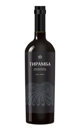 Вино Тирамба 2016 0,75 л
