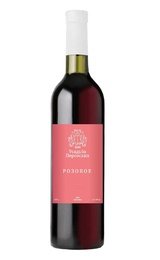 Вино Усадьба Перовских Розовое 2018 0,75 л