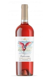 Вино Азов Вайн Птицы Приазовья Розовое Сухое 2018 0,75 л