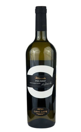 Вино Саук-Дере Рислинг Полусладкое 2017 0,75 л