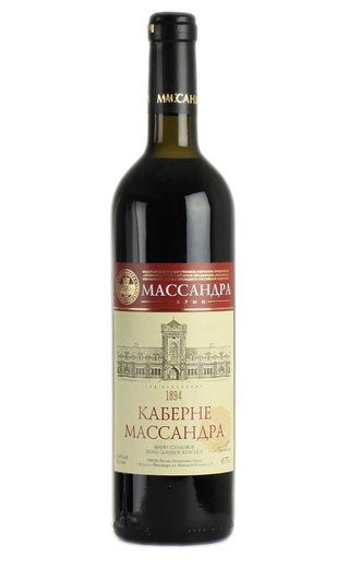 Массандра Каберне 2018 0.75 л фото вино Massandra Cabernet 2018 0,75 л