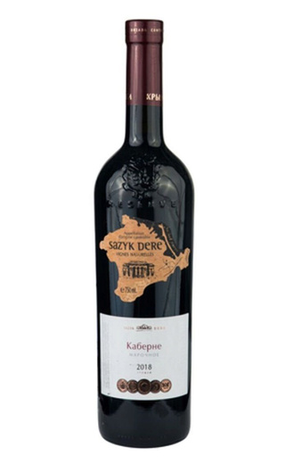 Дриада Сазык Дере Каберне 2018 0.75 л фото вино Driada Sazyk Dere Cabernet 2018 0,75 л