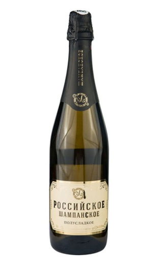 фото игристое вино Leonsia Rossiyskoe Champagne White Brut Semi Dry 2018 0,75 л