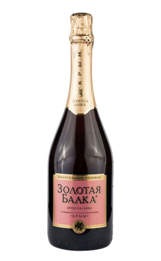 Золотая Балка Розовое Полусладкое 2018 0.75 л фото игристое вино Zolotaya Balka Rose Semi Sweet 2018 0,75 л
