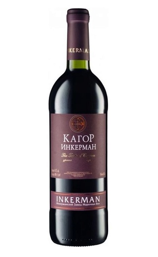 фото вино Inkerman Kagor 2015 0,75 л