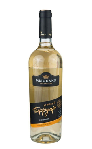 Вино Мысхако Южный Терруар Пино Гри Белое Полусухое 2018 0,75 л
