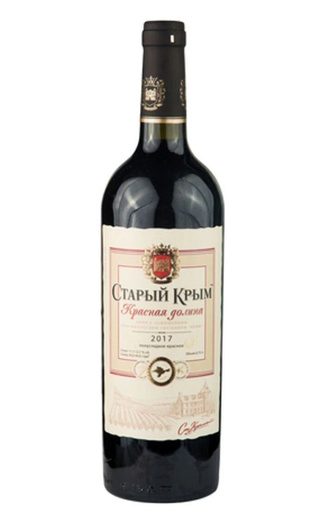 Старый Крым Красная Долина 2017 0.75 л фото вино Staryy Krym Krasnaya Dolina 2017 0,75 л
