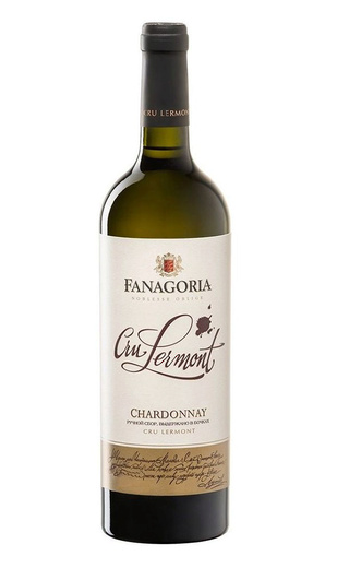 Фанагория Крю Лермонт Шардоне 2017 0.75 л фото вино Fanagoria Cru Lermont Chardonnay 2017 0,75 л