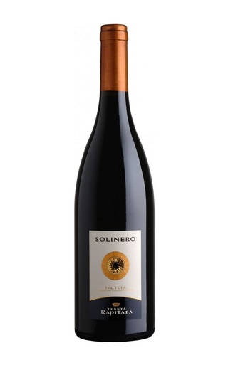 Тенуте Рапитала Солинеро Сира 2014 0.75 л фото вино Tenuta Rapitala Solinero Syrah 2014 0,75 л