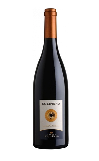 фото вино Tenuta Rapitala Solinero Syrah 2013 0,75 л
