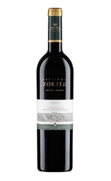Вино Marques De La Concordia Hacienda Zorita Natural Reserve Syrah 0,75 л