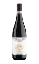Вино Brigaldara Valpolicella Ripasso Superiore 2016 0,75 л
