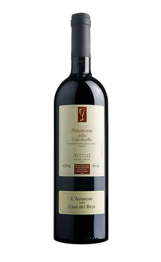 Вивиани Амароне делла Вальполичелла Классико 2015 0.75 л фото вино Viviani Amarone della Valpolicella Classico 2015 0,75 л