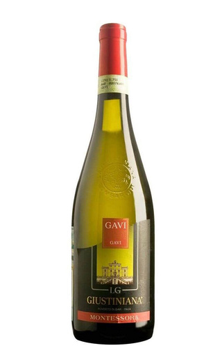 Вино Giustiniana Gavi del Comune di Gavi Montessora 2018 0,75 л