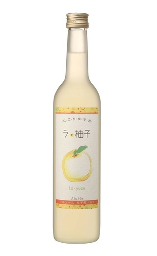 La Yuzu&nbsp;0,5&nbsp;л