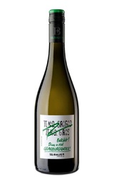 Вино Emil Bauer Bullshit Grauburgunder 2019 0,75 л