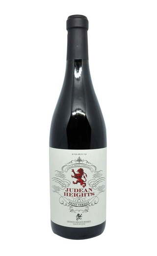 Кошерное вино Hevron Heights Judean Heights Petite Verdot 2014 0,75 л