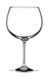 Riedel Wine Montrachet Chardonnay 2 шт. 0,6 л