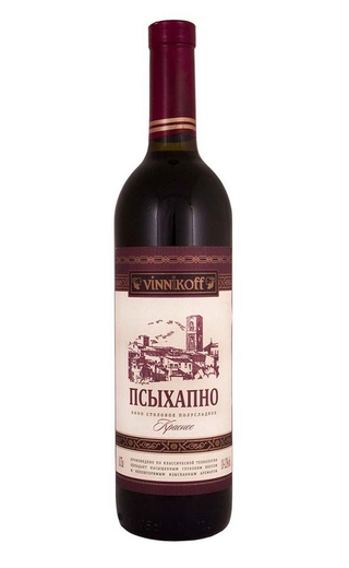 Вино Винникофф Псыхапно 0,75 л