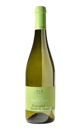 Вино Domaine du Moulin Camus Muscadet Sevre & Maine Sur Lie 0,75 л