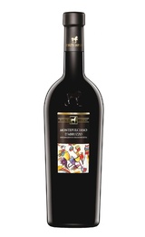 Вино Tenuta Ulisse Montepulciano D'abruzzo 2017 0,75 л