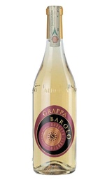 Граппа Roberto Sarotto Grappa Di Barolo 0,7 л