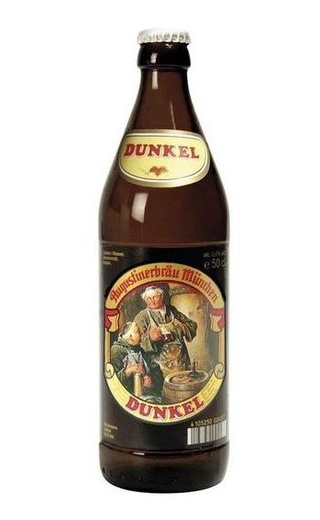 фото пиво Augustiner Dunkel 20&nbsp;шт. 0,5 л