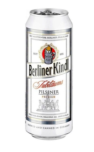 фото пиво Berliner Kindl Jubilaums Pilsener 20&nbsp;шт. 0,5 л
