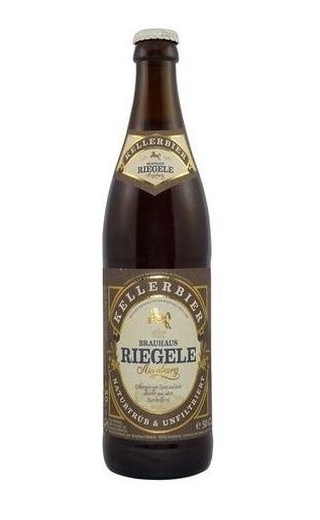 фото пиво Riegele Kellerbier 20&nbsp;шт. 0,5 л
