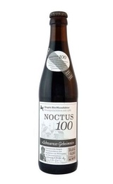 Пиво Riegele Noctus 100 8&nbsp;шт.&nbsp;0,33&nbsp;л