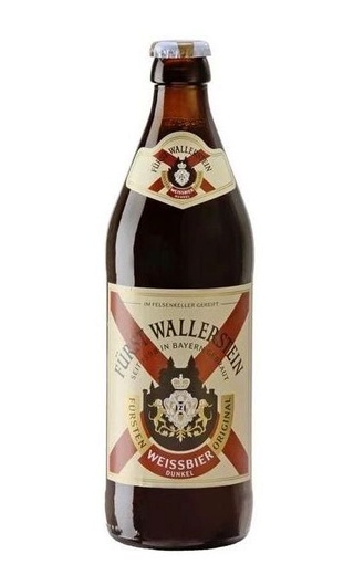 фото пиво Furst Wallerstein Weissbier Dunkel 20&nbsp;шт. 0,5 л