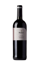 Вино Botter Merlot 2017 0,75 л