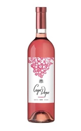 Вино Саук-Дере Розовое